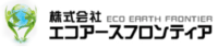 Eco Earth Frontier Co., Ltd.