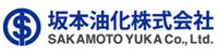 Sakamoto Yuka Co., Ltd.