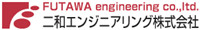 Futawa Engineering Co., Ltd.