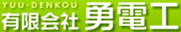 Yuu Denkou Co., Ltd.