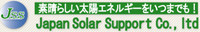 Japan Solar Support Co., Ltd.