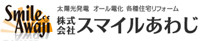 Smile Awaji Co., Ltd.