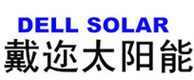 深圳市戴迩太阳能科技有限公司