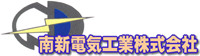 Nanshin Denki Co., Ltd.