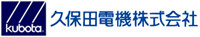 Kubota Denki Co., Ltd.