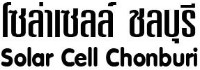 Solar Cell Chonburi