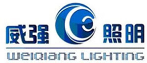 深圳市威强照明电器有限公司