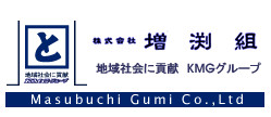 Masubuchi Gumi Co., Ltd.
