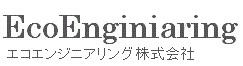 Eco Enginiaring Co., Ltd.