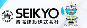 Seikyo Kensetsu Co., Ltd.