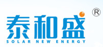 深圳市泰和盛新能源科技有限公司