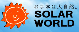 Solar World Co., Ltd.