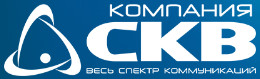 SKV Company