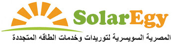 Egyptian Swiss fro Renewable Energy Pvt. Ltd.
