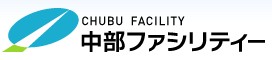 Chubu Facility Co., Ltd.