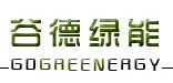 北京谷德绿能科技有限公司