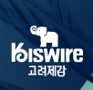 Kiswire Ltd.