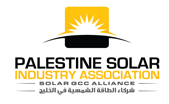 Palestine Solar Industry Association