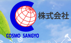 Cosmo Sangyo Co., Ltd.