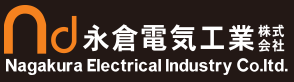 Nagakura Electrucal Industry Co., Ltd.