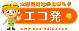 Eco Hatsu