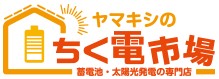 Yamagishi Co., Ltd.