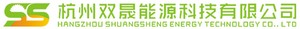 杭州双晟能源科技有限公司