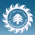 Lebanese Solar Energy Society