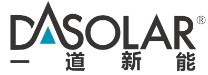 一道新能源科技（衢州）有限公司