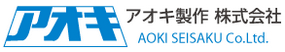 Aoki Seisaku Co., Ltd