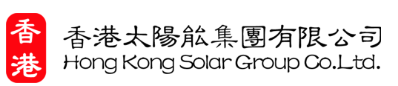 香港太阳能集团有限公司