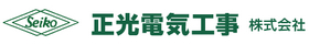 Seikoec Denki Co., Ltd.