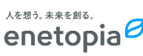Tottori Gas Group