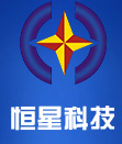 河南恒星科技股份有限公司