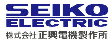 Seiko Electric Co., Ltd.