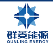 北京群菱能源科技有限公司