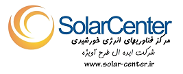 Solar Technology Center