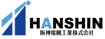 Hanshin Denki Co., Ltd.