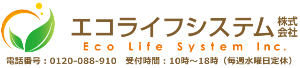Eco Life System Co., Ltd.