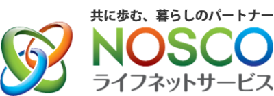 NOSCO Lifenet Service