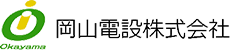 Okayama Electric Facilities Co., Ltd.