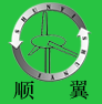 江苏神州风力发电机有限公司