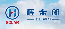 辉泰朗（江苏）太阳能科技有限公司