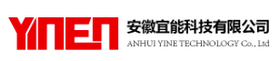 Anhui Yine Technology Co., LTD.