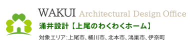 Wakui Architectual Design