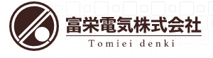 Tomiei Denki Co., Ltd.