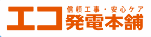 Zero Home Co., Ltd.