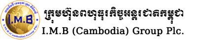 IMB (Cambodia) Group Co., Ltd.