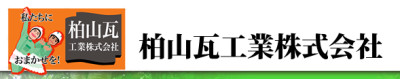 Kashiwayama Tile Industry Co., Ltd.