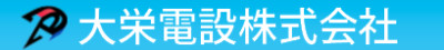 Daiei Densetsu Co., Ltd.